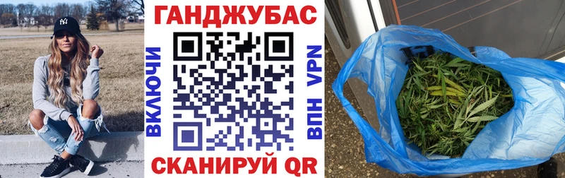 Каннабис Красновишерск