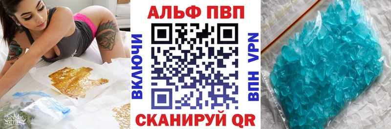 Цена Красновишерск Cocaine  МЕФ 