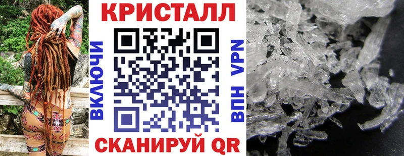 Амфетамин 98% Красновишерск