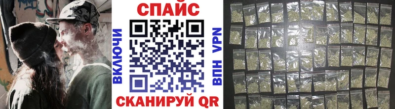 Бутират BDO 33%  где можно купить   Красновишерск 