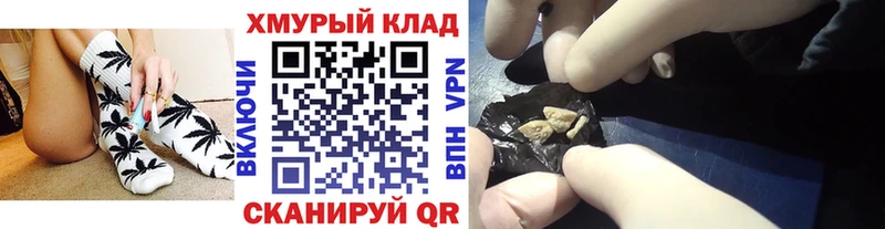 Героин белый  Красновишерск 