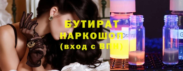 соль ск Магадан