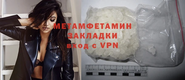 твердый Магас