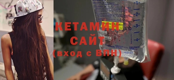 твердый Магас