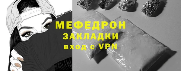 соль ск Магадан