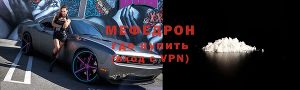 гашиш Гусь-Хрустальный