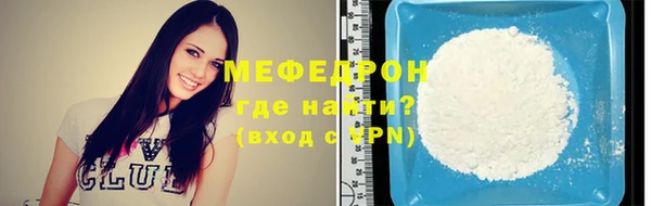твердый Магас