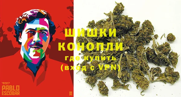 соль ск Магадан