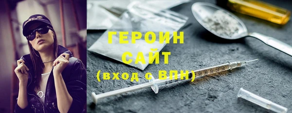 стаф Майский