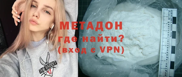 твердый Магас