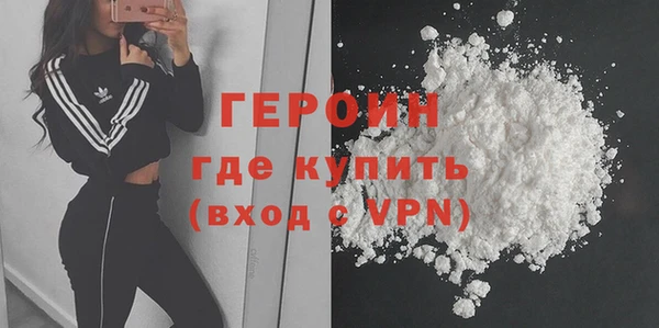 стаф Майский