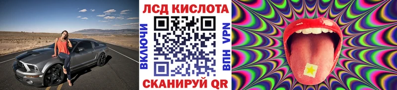 Марки NBOMe 1500мкг  Красновишерск 