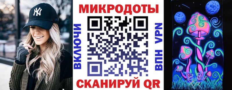 наркотики  Красновишерск  Галлюциногенные грибы прущие грибы 