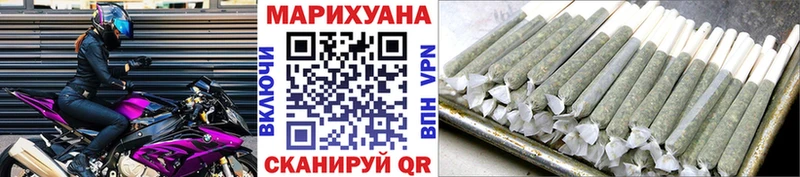 Шишки марихуана OG Kush  Красновишерск 